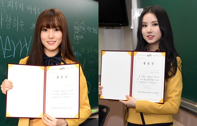 Yu Ju、Eun Ha(縮圖)