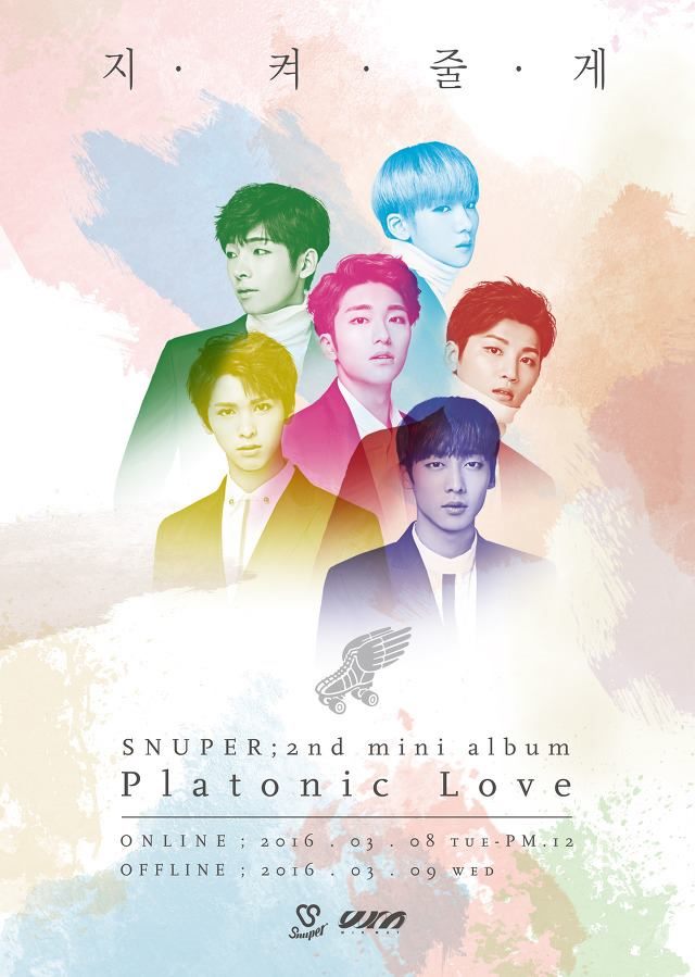 SNUPER 《Platonic Love》宣傳照