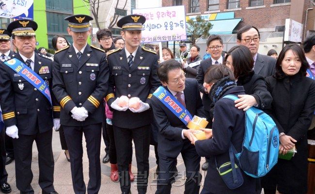 昌珉、始源 @ 預防校園暴力活動 昌珉、始源 @ 預防校園暴力活動