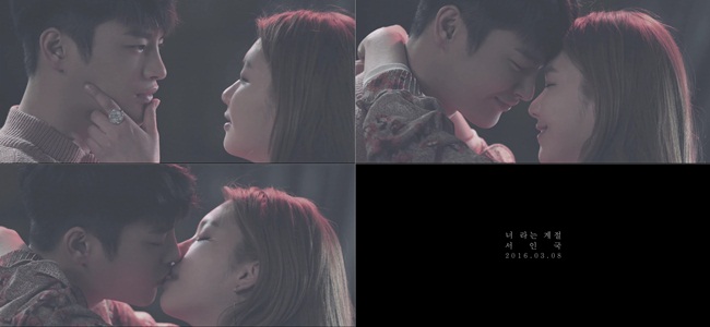 徐仁國《Seasons of the Heart》預告