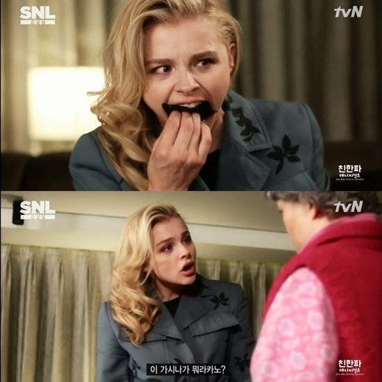 Chloë Grace Moretz (克蘿伊摩蕾茲) @《SNL KOREA》