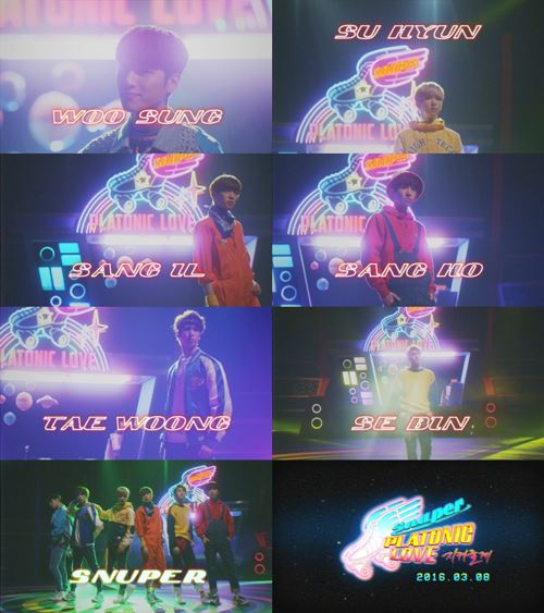 SNUPER《Platonic Love》預告
