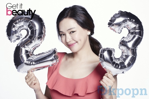 《Get It Beauty 2016》 《Get It Beauty 2016》