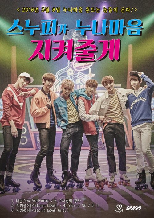 SNUPER《Platonic Love》宣傳海報