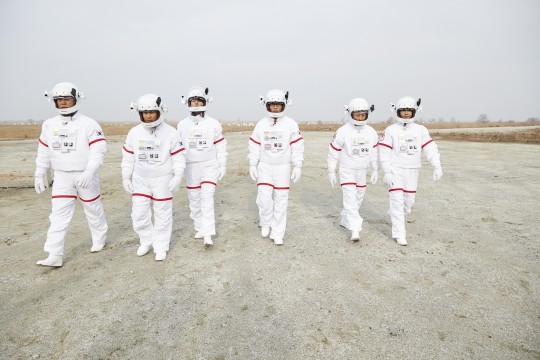 無限挑戰 宇宙特輯 無限挑戰 宇宙特輯