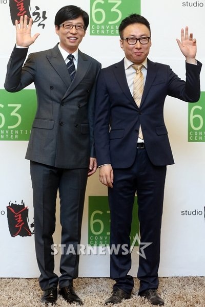 劉在錫 (劉在石) 、朴明洙 (朴明秀) 