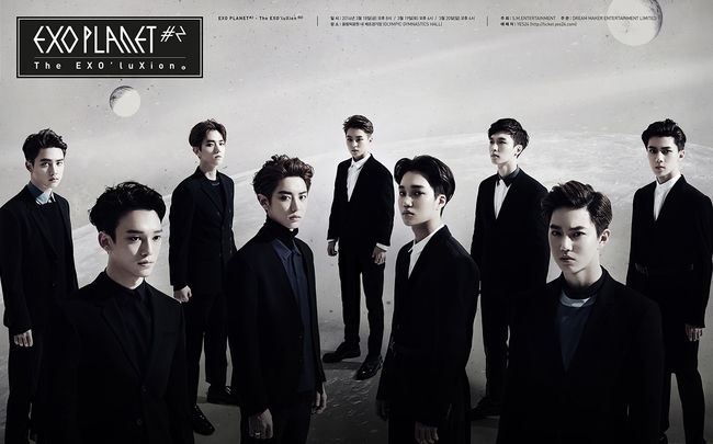 EXO 第二次巡迴演唱會海報 EXO 第二次巡迴演唱會海報