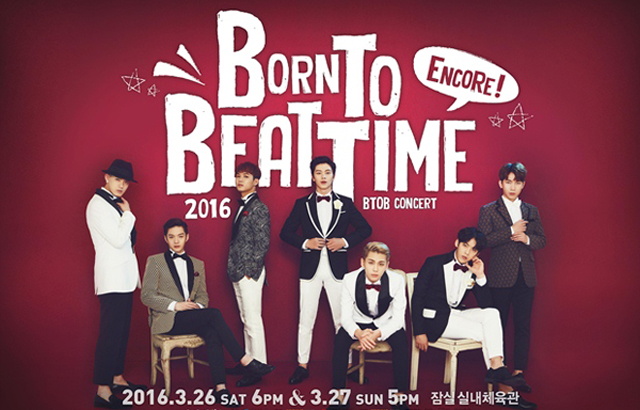 (縮圖)BTOB《BORN TO BEAT TIME》安可場演唱會海報