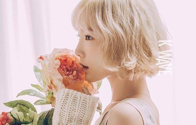 太妍