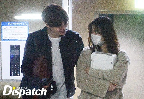 安宰賢、具惠善 (Dispatch)