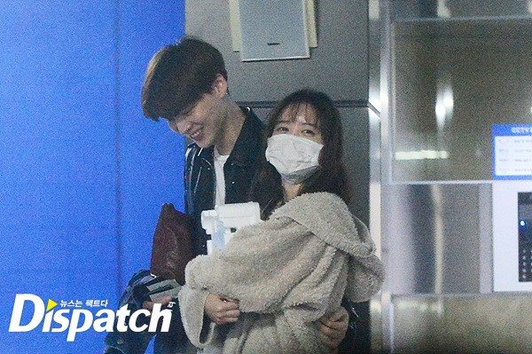 安宰賢、具惠善 (Dispatch)