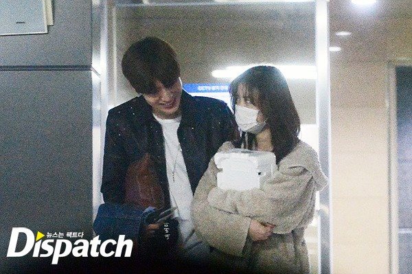 安宰賢、具惠善 (Dispatch)