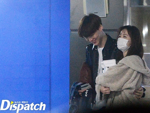 安宰賢、具惠善 (Dispatch)