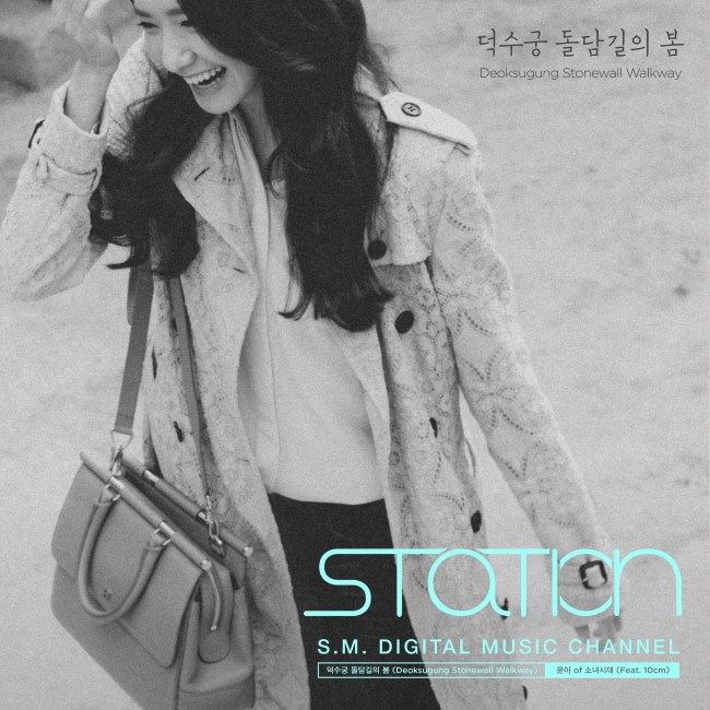 潤娥、10cm「STATION」封面 潤娥、10cm「STATION」封面