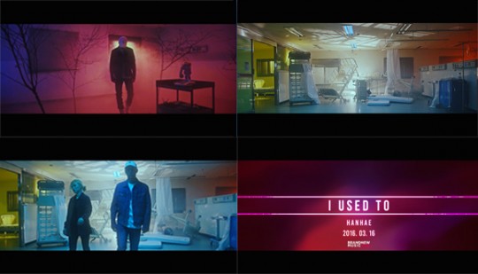 Hanhae《I Used To 》預告(二) Hanhae《I Used To 》預告(二)