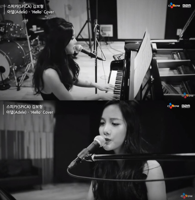 SPICA 保亨翻唱 Adele《Hello》