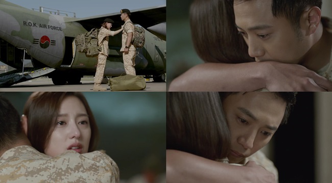 Mad Clown、Kim Na Young《太陽的後裔》OST 預告 Mad Clown、Kim Na Young《太陽的後裔》OST 預告