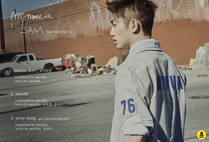 Sam Kim《MY NAME IS SAM》曲目表 Sam Kim《MY NAME IS SAM》曲目表