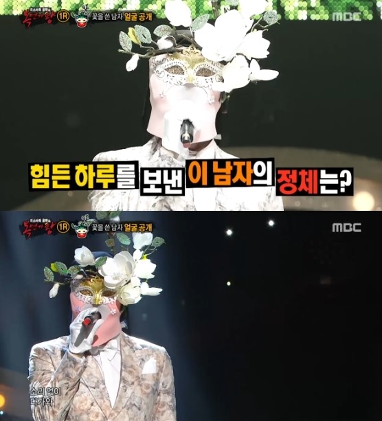蒙面歌王「戴花的男人」 蒙面歌王「戴花的男人」