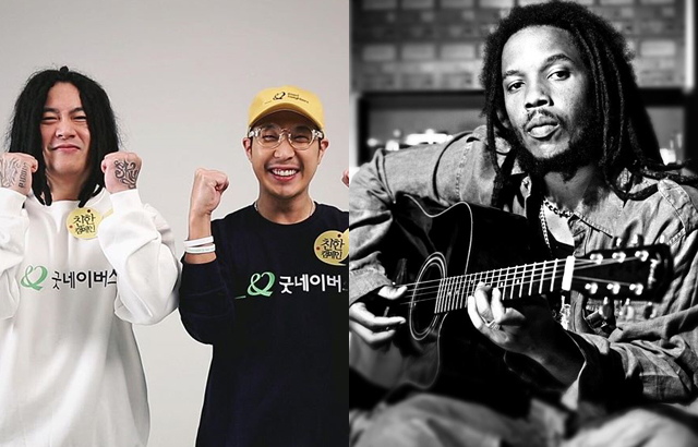 (縮圖)Skull & HaHa、Stephen Marley