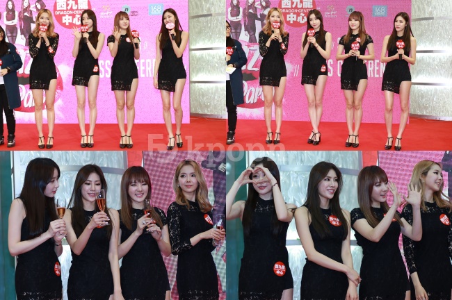 Stellar 香港宣傳《Krazy 19+ Party》