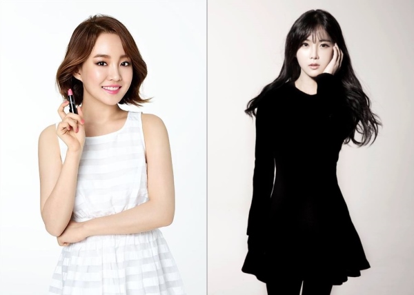 Younha、賢榮