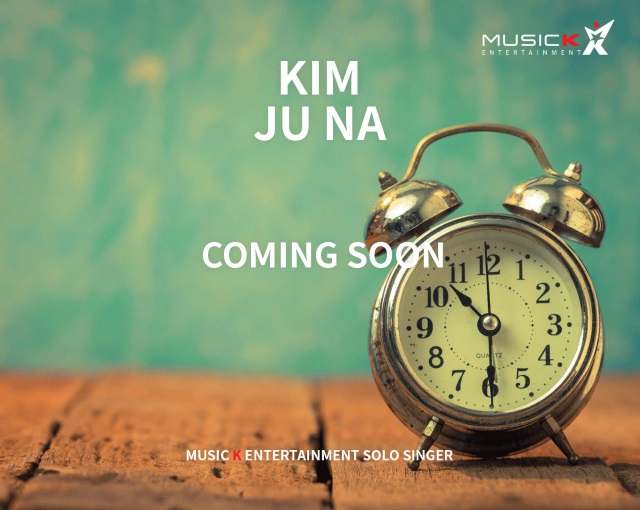 「Kim Ju Na Coming Soon」