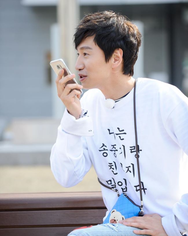 李光洙 @ Running Man 李光洙 @ Running Man