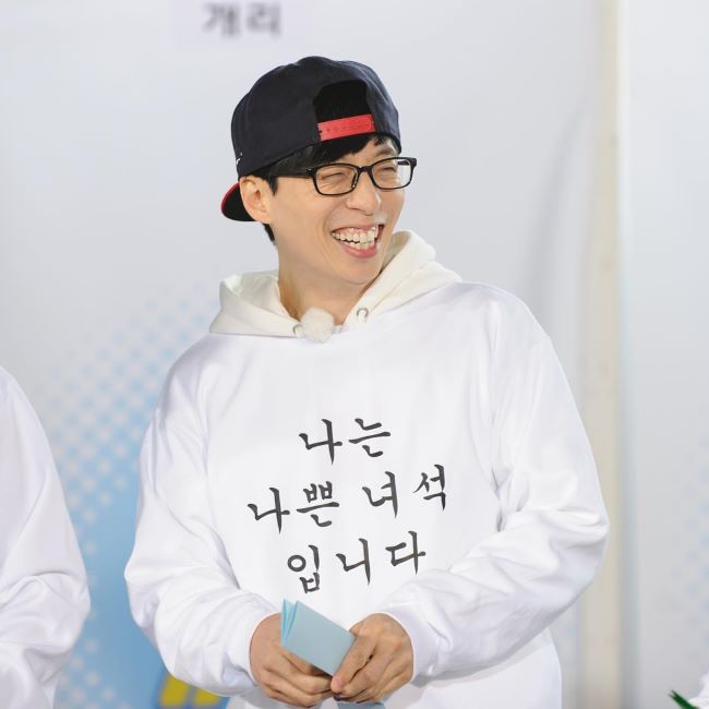 劉在錫 @ Running Man 劉在錫 @ Running Man