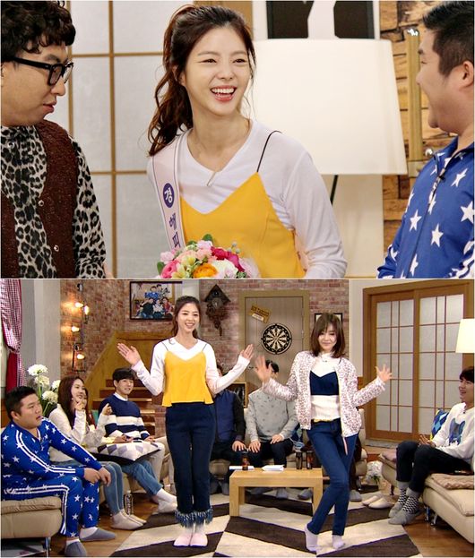 嚴賢璟《Happy Together》 嚴賢璟《Happy Together》