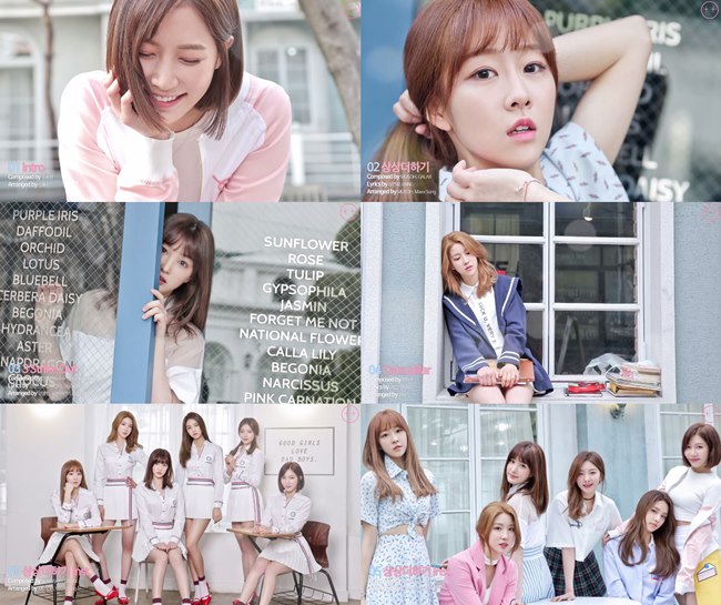 LABOUM《Fresh Adventure》音源試聽 LABOUM《Fresh Adventure》音源試聽