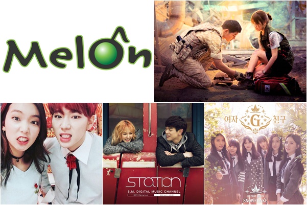 melon-afreecatv-page01