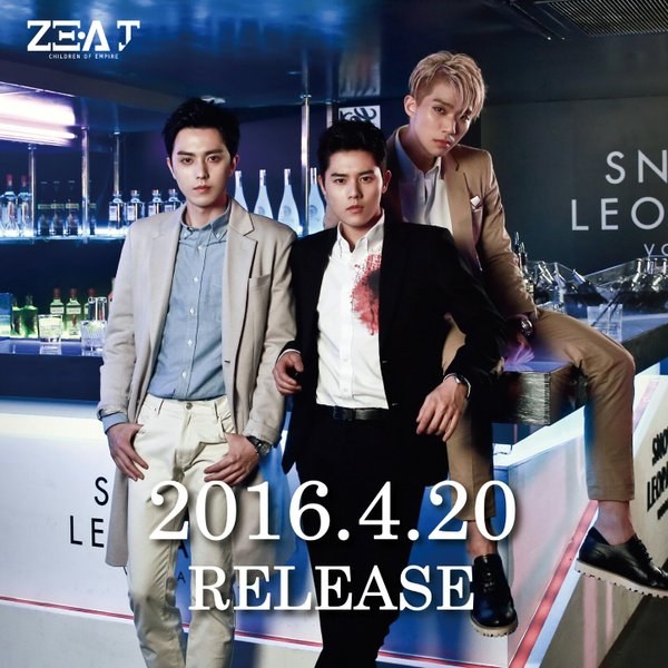 ZE:A J 日專《Just Tonight》封面照 ZE:A J 日專《Just Tonight》封面照