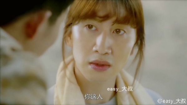 《Running Man》的《太陽的後裔》合成圖 - 李光洙
