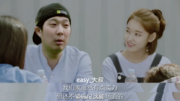 《Running Man》的《太陽的後裔》合成圖 - HaHa