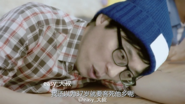 《Running Man》的《太陽的後裔》合成圖 - 劉在錫