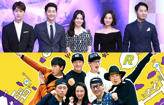 《Running Man》、《太陽的後裔》(縮圖)