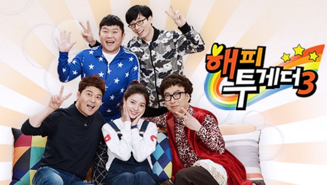 《Happy Together 3》