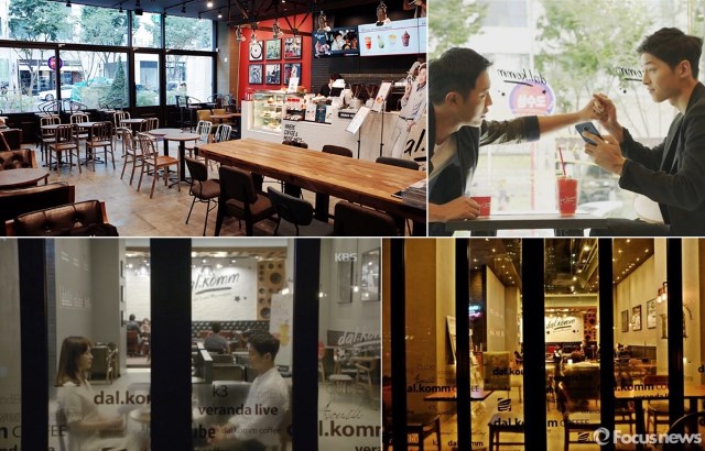 太陽的後裔 @ dal.komm COFFEE 太陽的後裔 @ dal.komm COFFEE