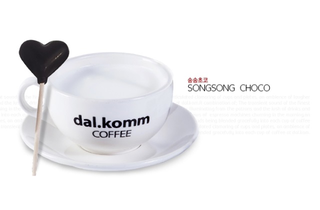 dal.komm COFFEE @ SONG SONG CHOCO dal.komm COFFEE @ SONG SONG CHOCO