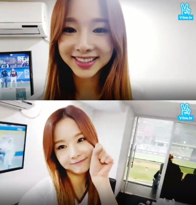 率智@V APP 率智@V APP
