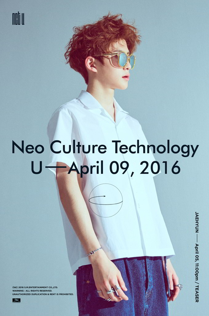 NCT U 概念照:JAEHYUN NCT U 概念照:JAEHYUN