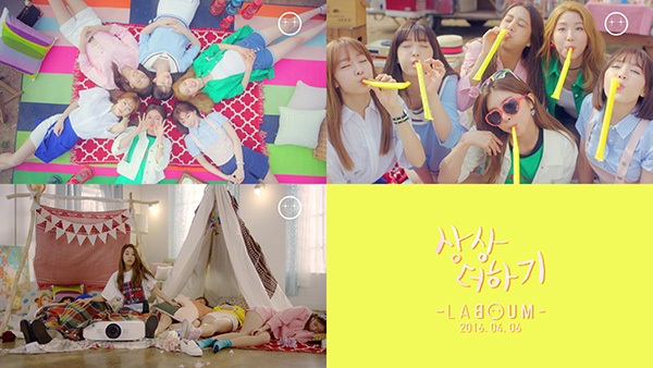 LABOUM 《Imagine More》預告