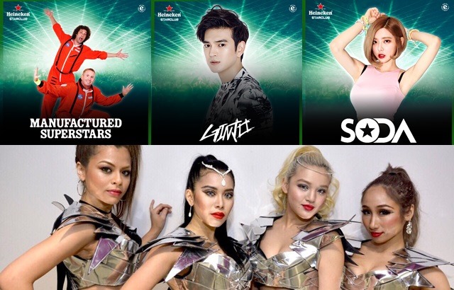Heineken (海尼根) STARCLUB