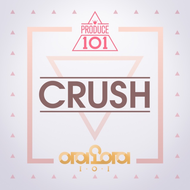 I.O.I《Crush》封面 I.O.I《Crush》封面