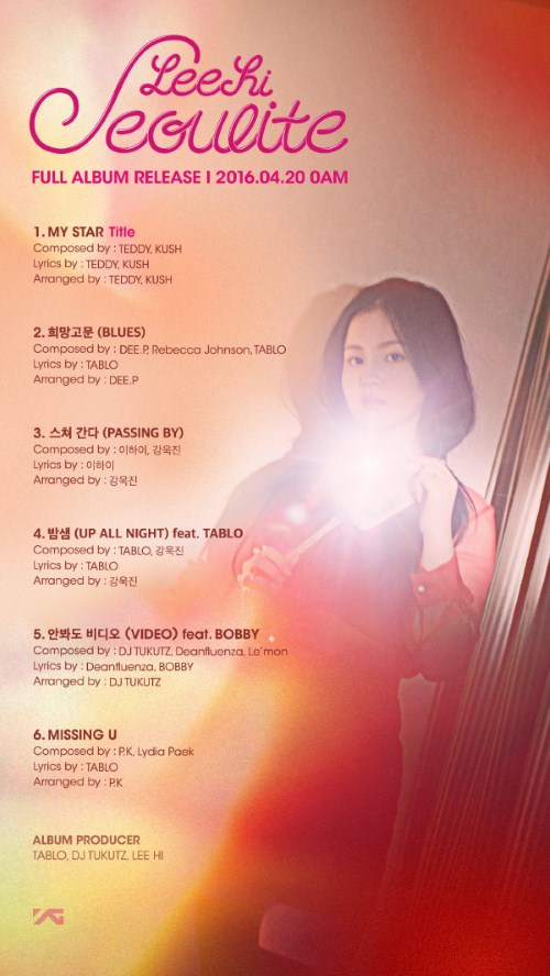 LEE HI《SEOULITE》全專輯曲目 LEE HI《SEOULITE》全專輯曲目