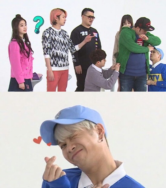 《Weekly Idol》新單元