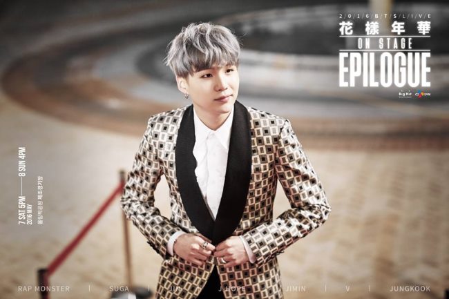 SUGA《2016 BTS LIVE &lt;花樣年華 on stage : epilogue》