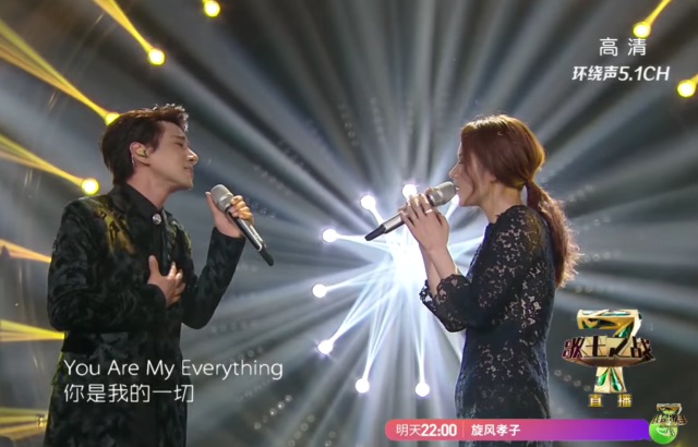 黃致列、Gummy《我是歌手4》