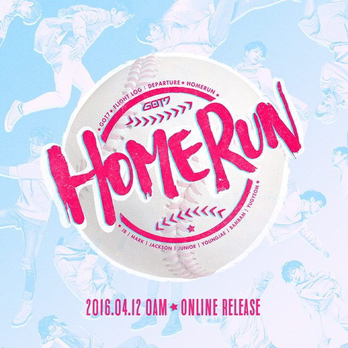 GOT7 迷你五輯後續曲《HOME RUN》